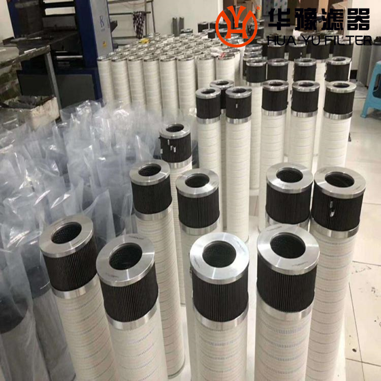 头号玩家娱乐平台FD70B-602000A014 九江707所风电滤芯