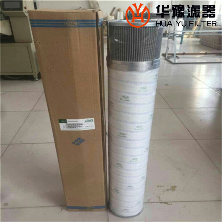 头号玩家娱乐平台FD70B-602000A015 九江707所风电滤芯