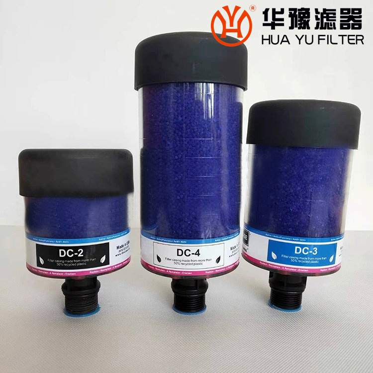 头号玩家娱乐平台齿轮箱除湿呼吸器 DC-3