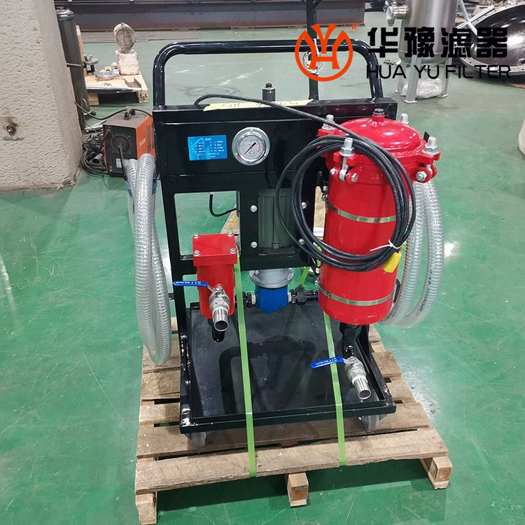 头号玩家娱乐平台MLYJ-40B 液压油润滑油除杂质滤油机