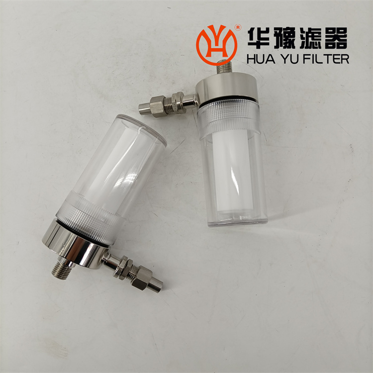 低压取样过滤器GGQ-2 有机玻璃过滤器HP03D-01