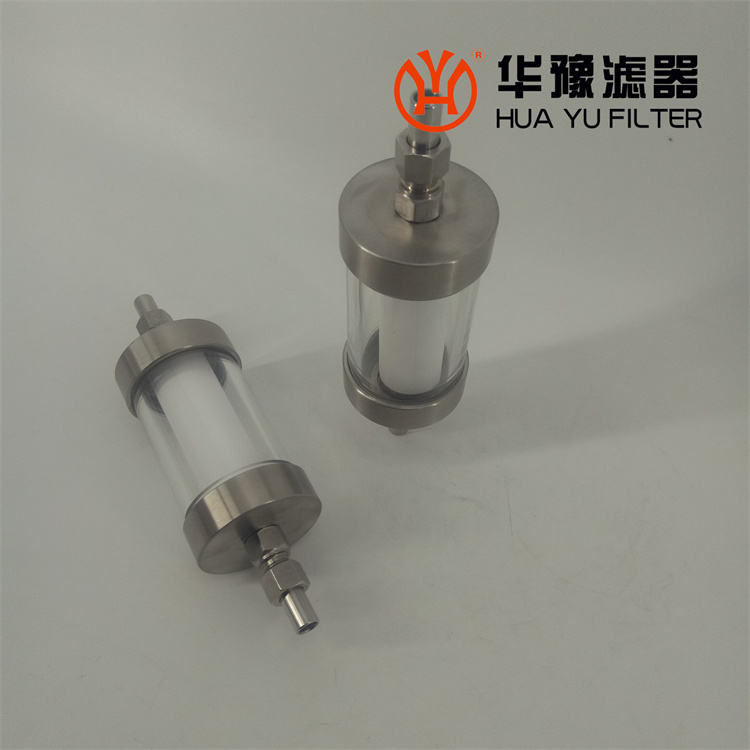 头号玩家娱乐平台水过滤器G03L 汽水取样水质过滤器GQ03