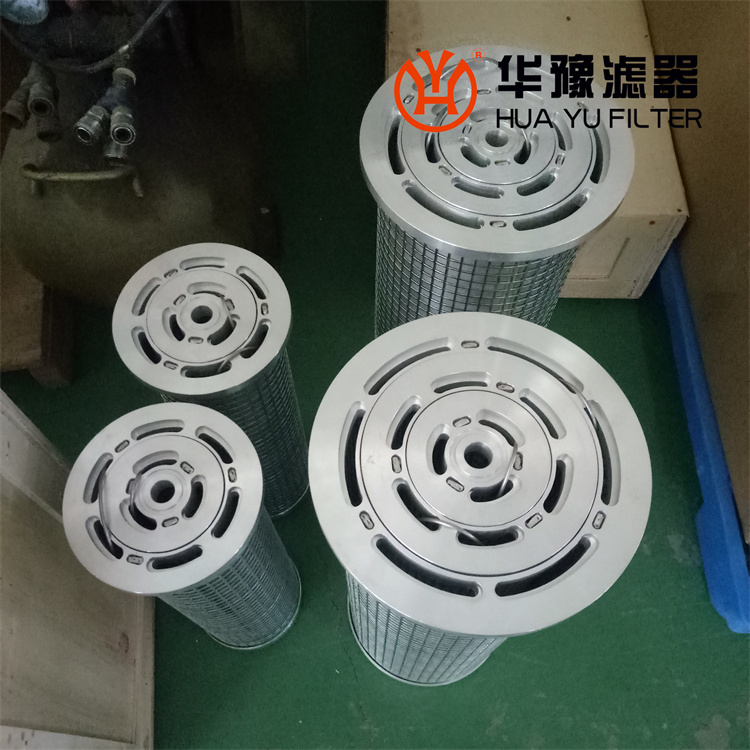 头号玩家娱乐平台电厂润滑油并联滤芯 SWQ-80B