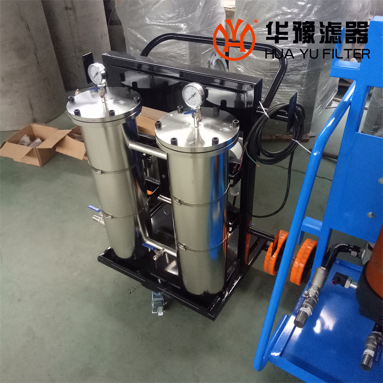 头号玩家娱乐平台FLYC-100移动式不锈钢防爆滤油机