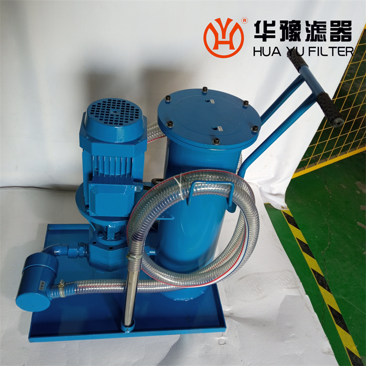 头号玩家娱乐平台油桶滤油机LUCB.BH-63*20精细滤油车
