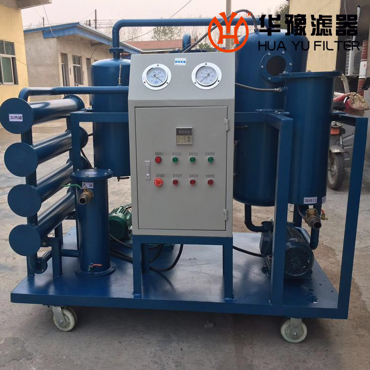 LY系列板框式滤油机 LY-30 LY-50 LY-100