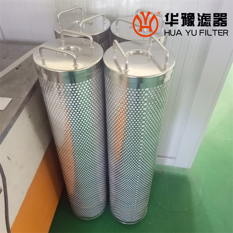 头号玩家娱乐平台KDSNYX-80抗燃油再生滤芯