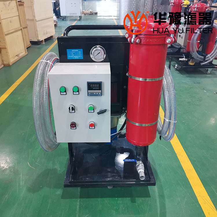 头号玩家娱乐平台移动式滤油小车LYC-63A便移式滤油机