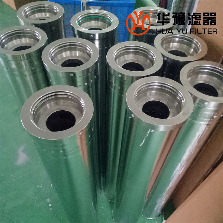 头号玩家娱乐平台RP9021F1208Z EH油动机进口滤芯