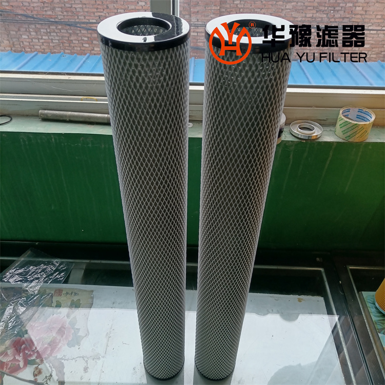 头号玩家娱乐平台LXM-15-11.2分离滤芯