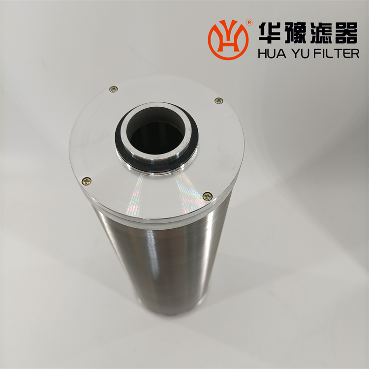 头号玩家娱乐平台电厂钢厂SBL-40船舶油滤芯