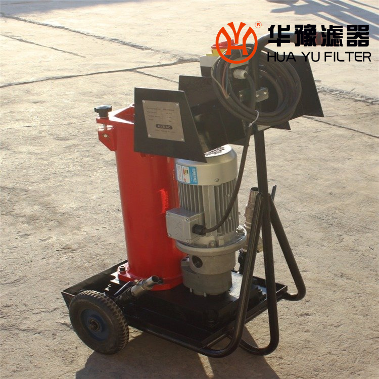 国产替代pall滤油小车 PFC8314U-100-H-KP