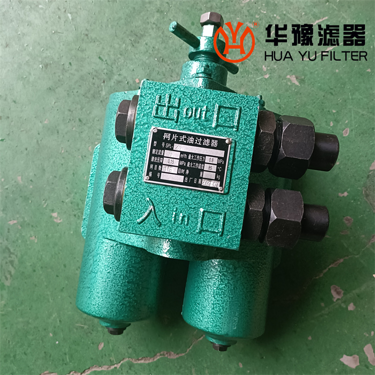 头号玩家娱乐平台SHC双筒过滤器SGF-H30*25FC