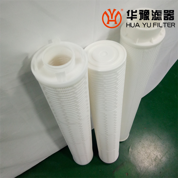 头号玩家娱乐平台供应电厂大通量滤芯HFU640UY045H13