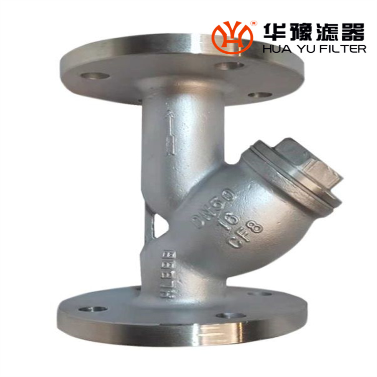 头号玩家娱乐平台Y型管道过滤器GL41W-16P DN15
