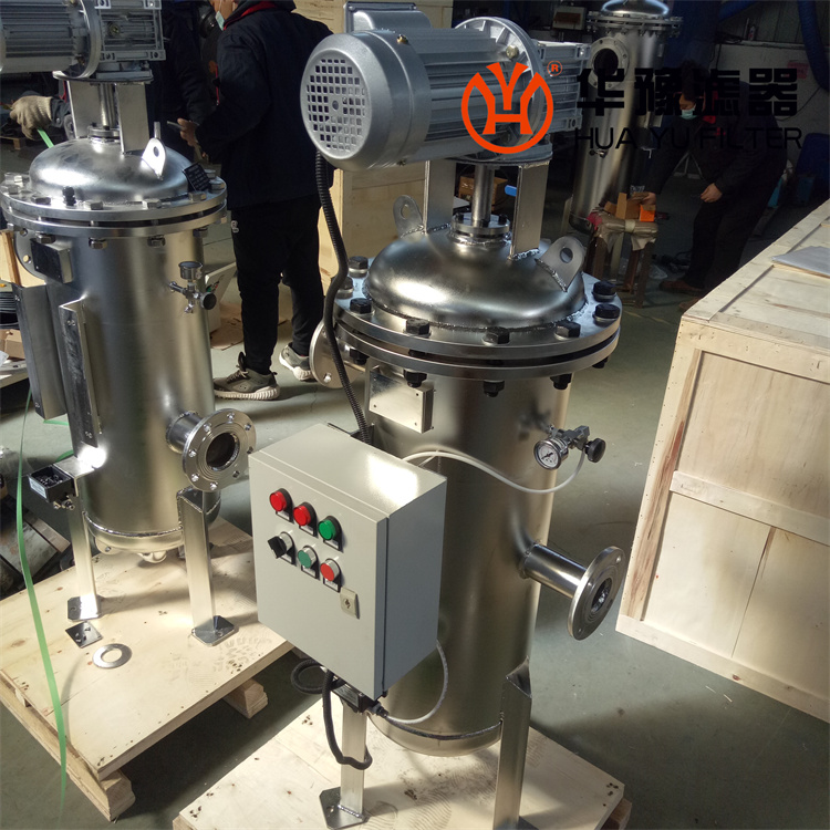 头号玩家娱乐平台全自动自清洗过滤器循环冷却水管道过滤器