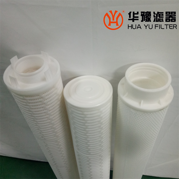 头号玩家娱乐平台保安大流量滤芯HFU640UY010反渗透处理滤芯