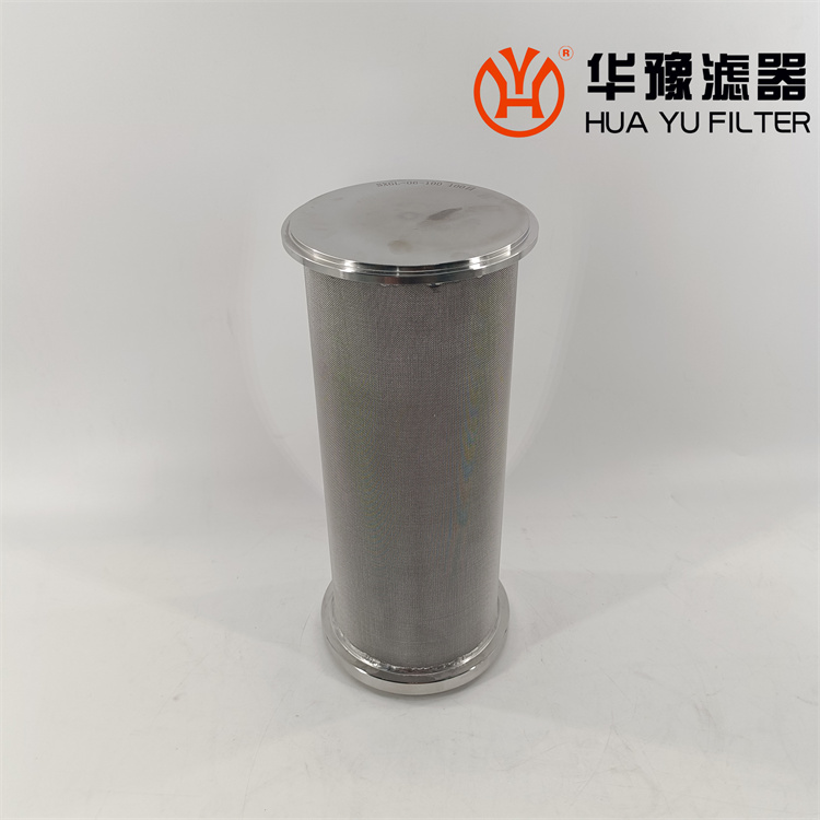 头号玩家娱乐平台SXGL-06-100 100目 油箱回油过滤器滤芯