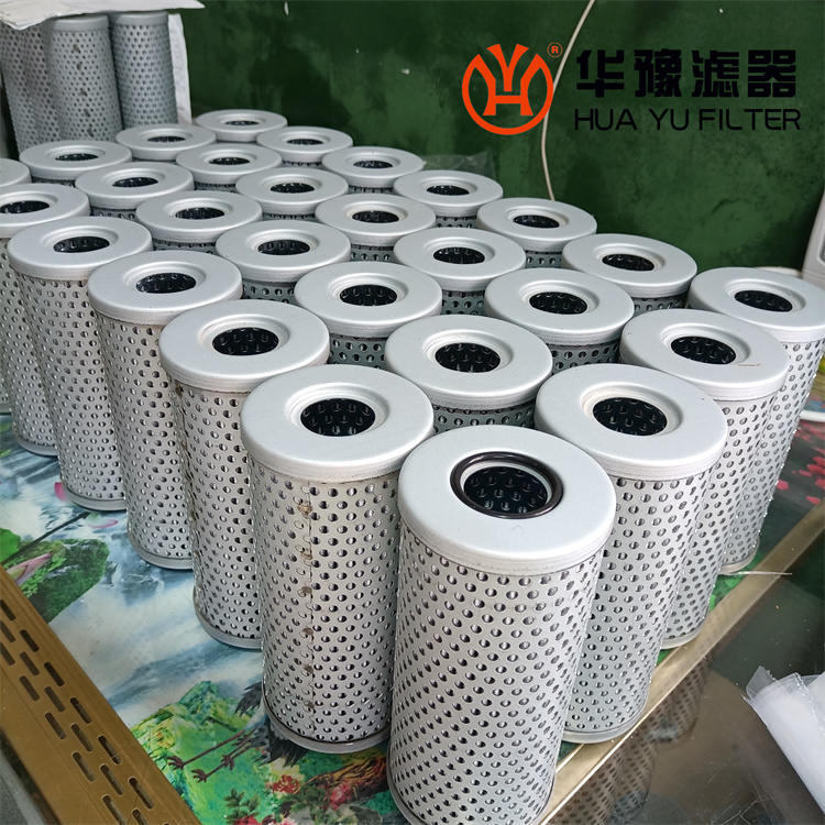 头号玩家娱乐平台黎明液压压缩机折叠式滤芯TZX2-40x1