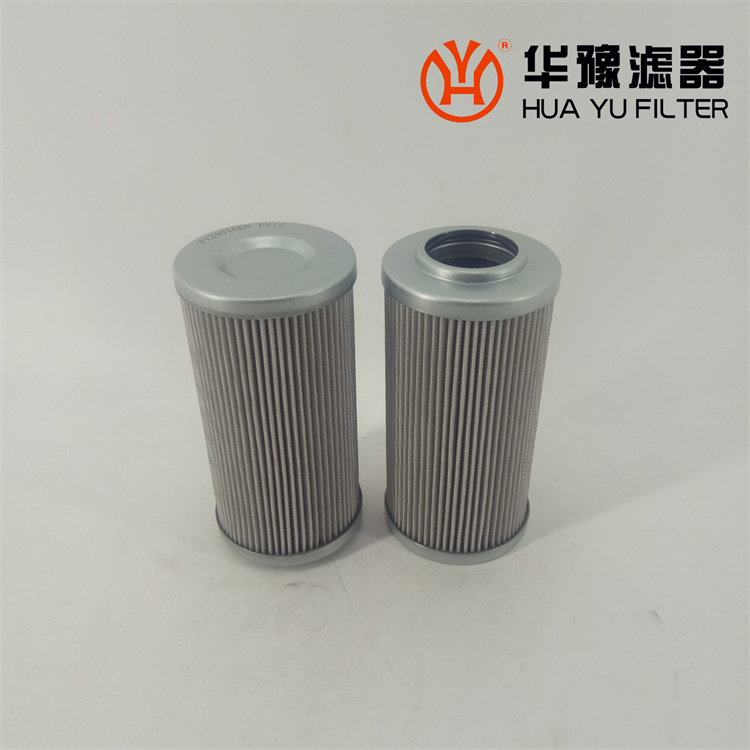 头号玩家娱乐平台马勒滤芯PI5145SMX6液压滤芯