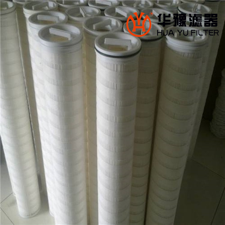 头号玩家娱乐平台HFU640UY200J 反渗透保安过滤器滤芯