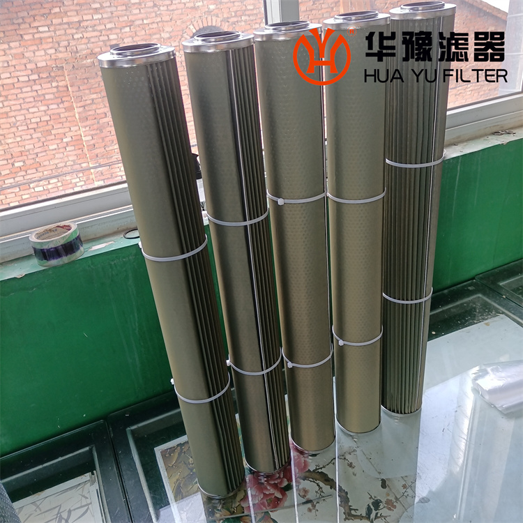 头号玩家娱乐平台 GTSF-2A 分离滤芯