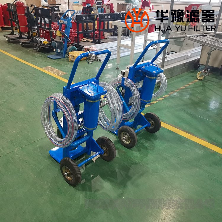 XDLY(B)1.8/280 板框压力式滤油机 头号玩家娱乐平台