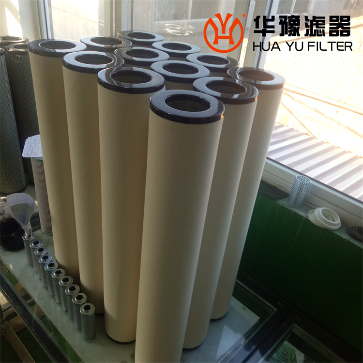 头号玩家娱乐平台聚结滤芯 JLX-150-700