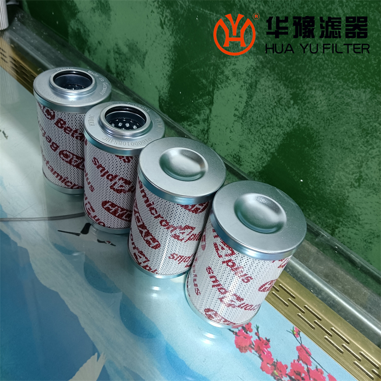 HYDAC贺德克 0160D010BN4HC液压油滤芯