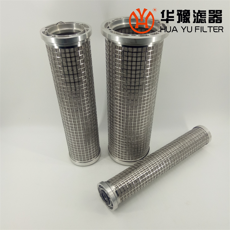 头号玩家娱乐平台滤芯SLQ-Φ273T-DN65