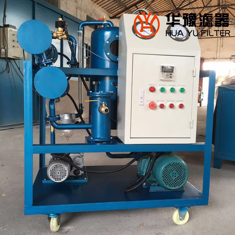 LY-50板框压力式滤油机 电站变压器油品过滤