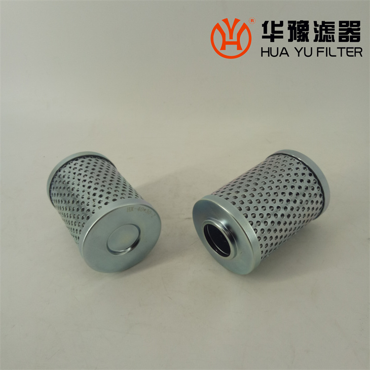 头号玩家娱乐平台黎明过滤器滤芯HX-40x30-Z
