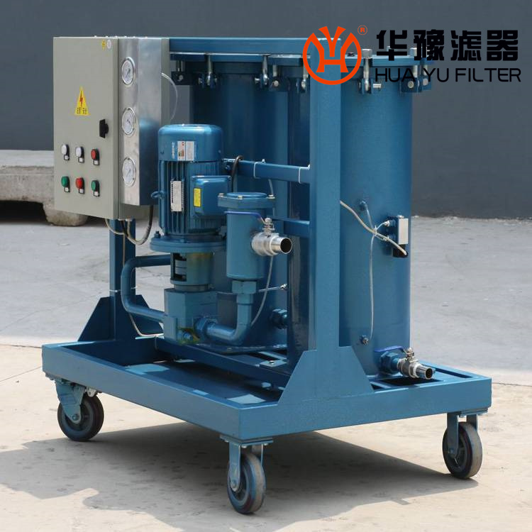 头号玩家娱乐平台移动式二级过滤高粘度油滤油机YSC-125A