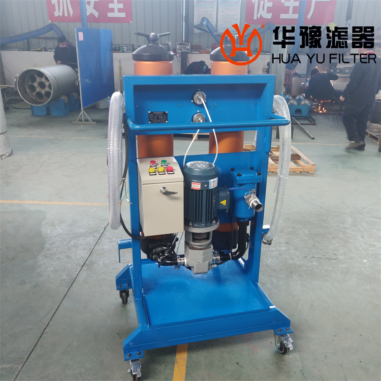 颇尔PALL真空滤油机 HNP021R3ZCPX109