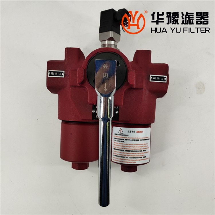 头号玩家娱乐平台贺德克低压管路过滤器 LPFBN/HC160E05D1.X/-L24