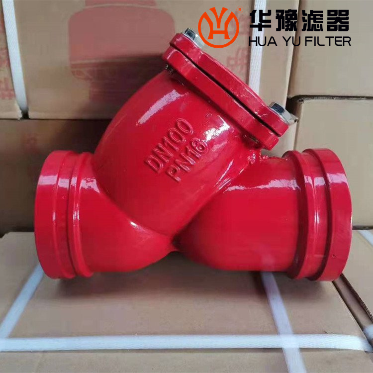 头号玩家娱乐平台不锈钢手摇式过滤器 不锈钢过滤器