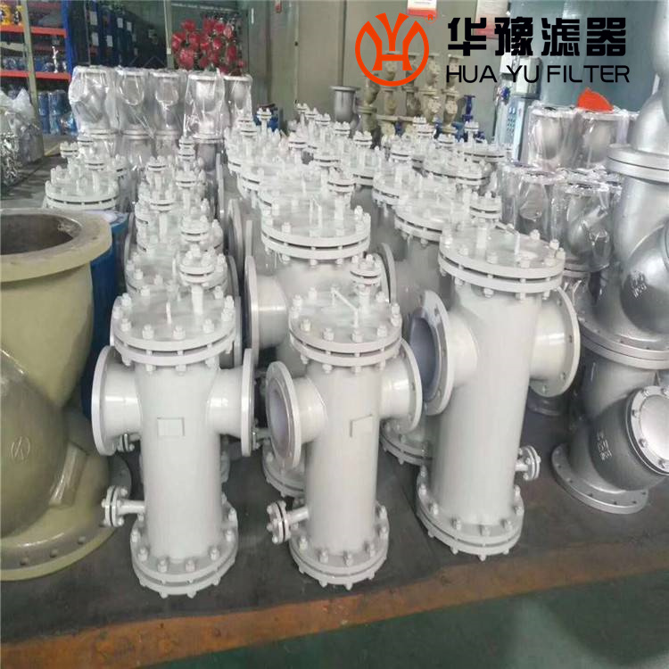 头号玩家娱乐平台Y型过滤器DN500_Y型过滤器DN125