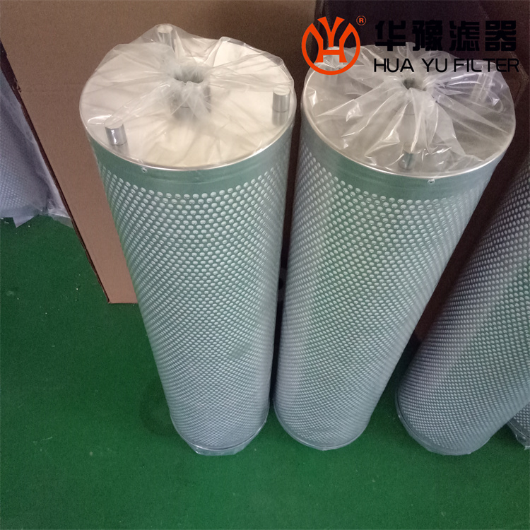 WU-6300*200 硅藻土滤芯 头号玩家娱乐平台