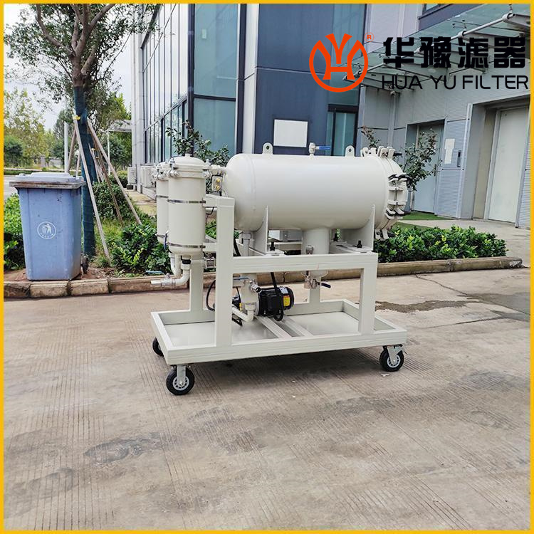 汽轮机油移动式净油机LYC-50J聚结脱水除杂滤油机