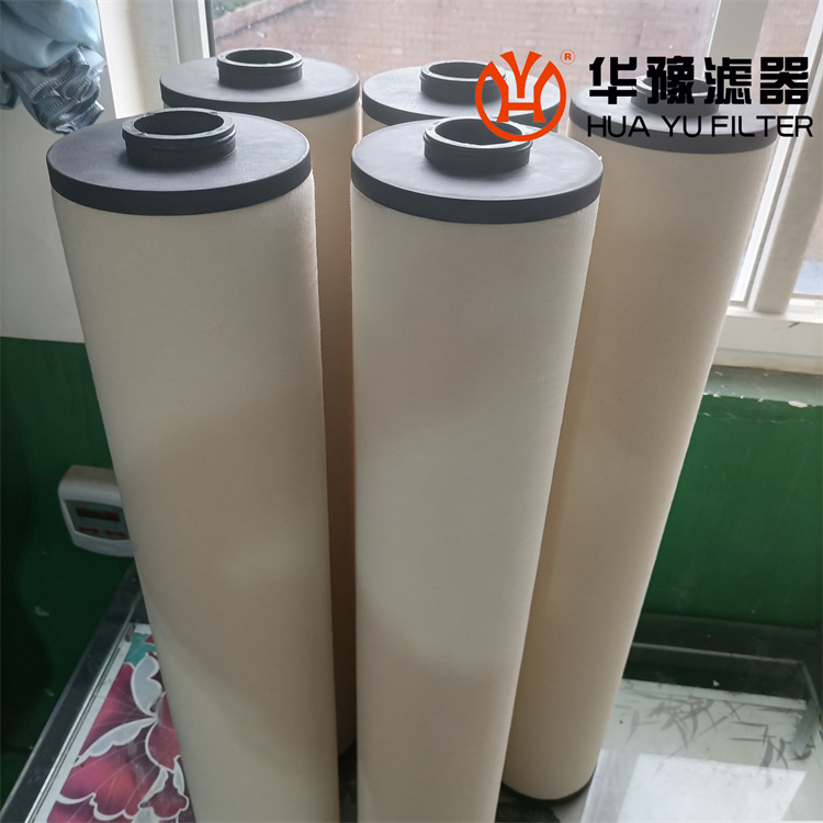 头号玩家娱乐平台1202846电厂汽轮机油聚结分离滤芯