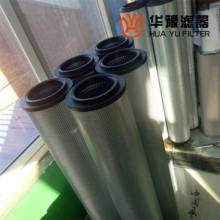 头号玩家娱乐平台2600R005BN3HC 贺德克液压油滤芯