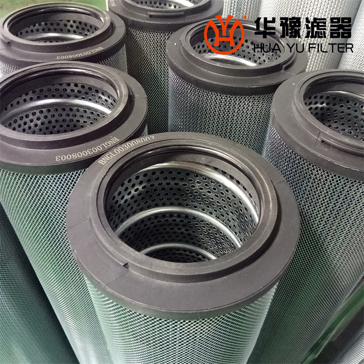 头号玩家娱乐平台BNGL003008003电厂锅炉 液压油滤芯