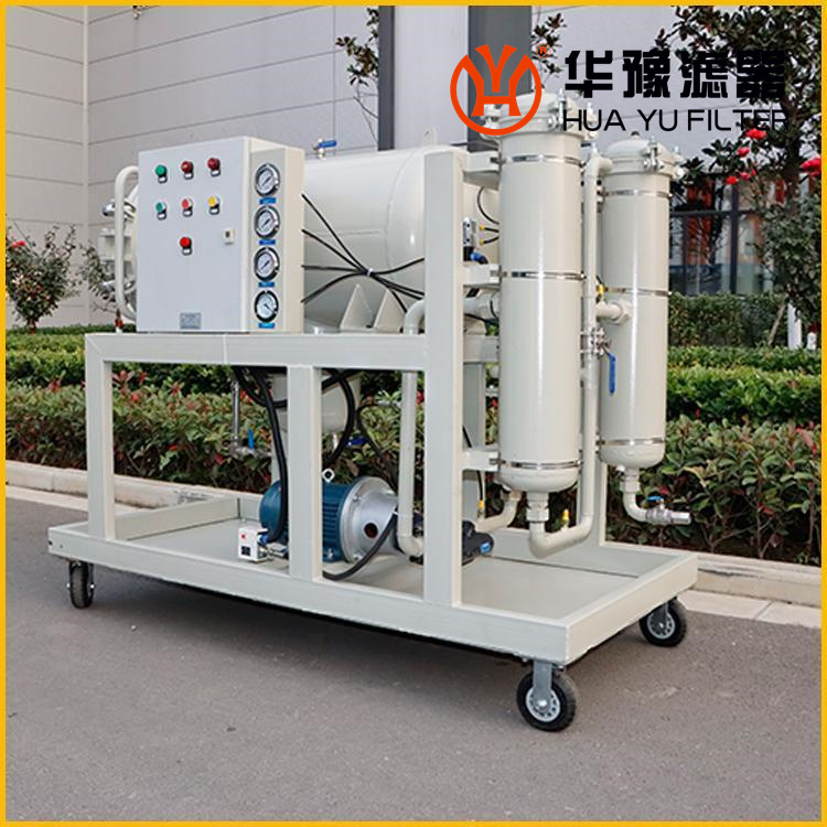 头号玩家娱乐平台JT-30 真空滤油机