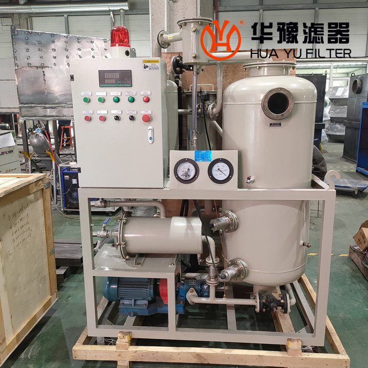 头号玩家娱乐平台HDTL-20 真空滤油机