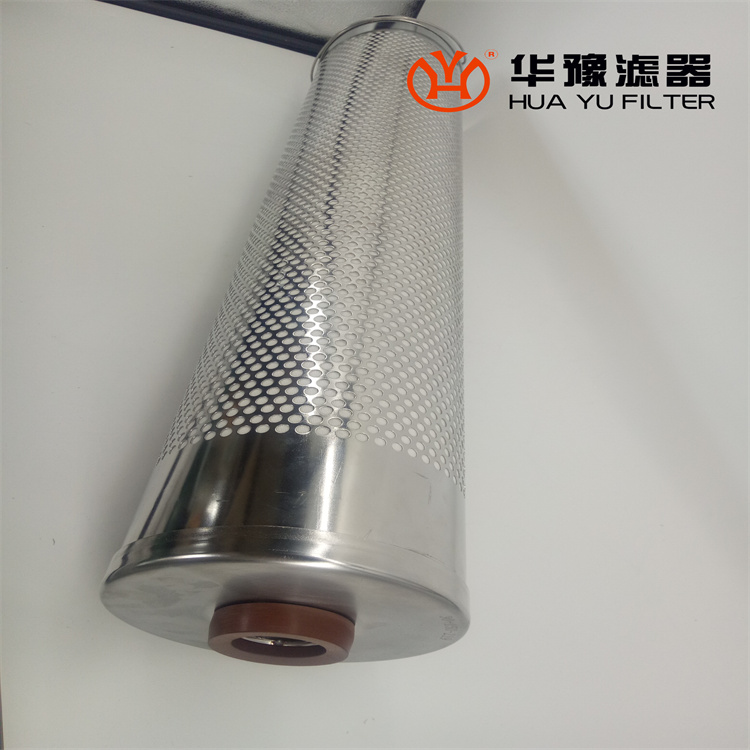 头号玩家娱乐平台硅藻土滤芯30-150-207