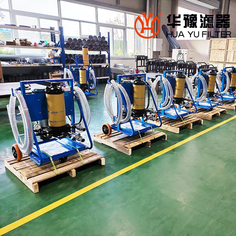 头号玩家娱乐平台滤油机/滤油小车 FC50-380-03-2-C 高效滤油车