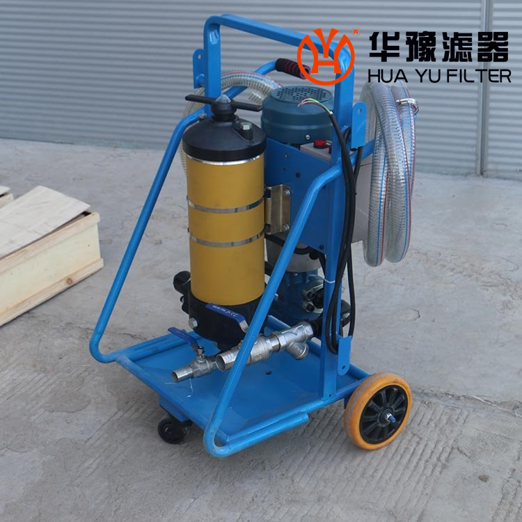 头号玩家娱乐平台LUC系列手推式滤油机 LUC-16*3 5 10 20 30 精细滤油小车