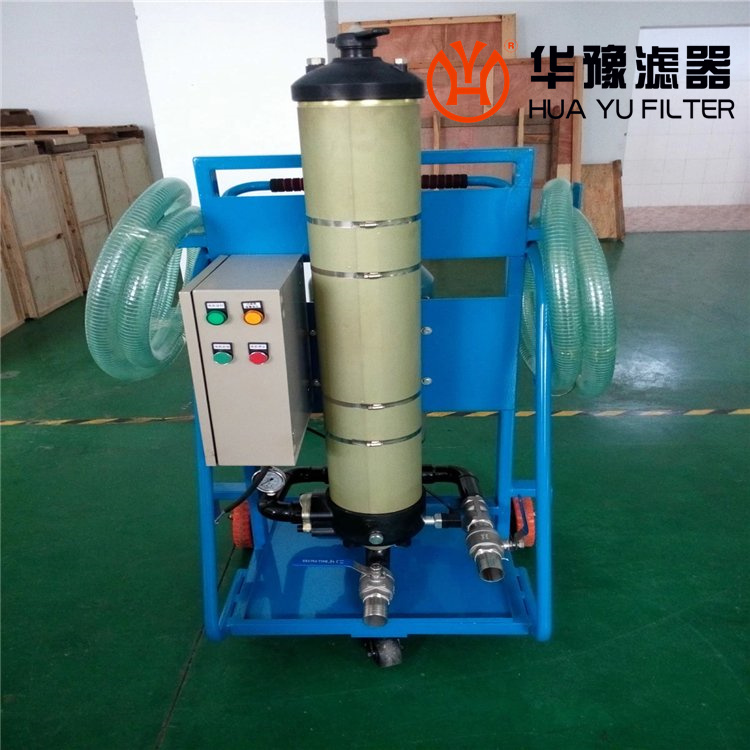 LUC-63*5 63L/min 移动式滤油机