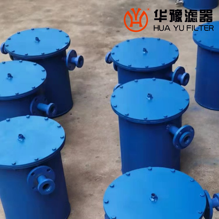 头号玩家娱乐平台电厂用管道汽水分离器DN50