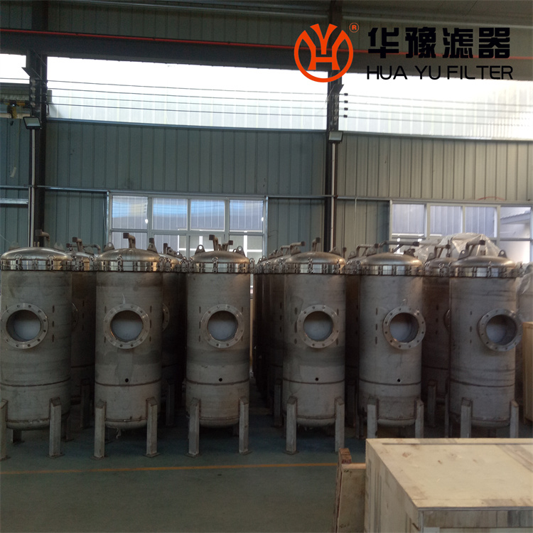 大流量全自动过滤器 PALL系列保安过滤器